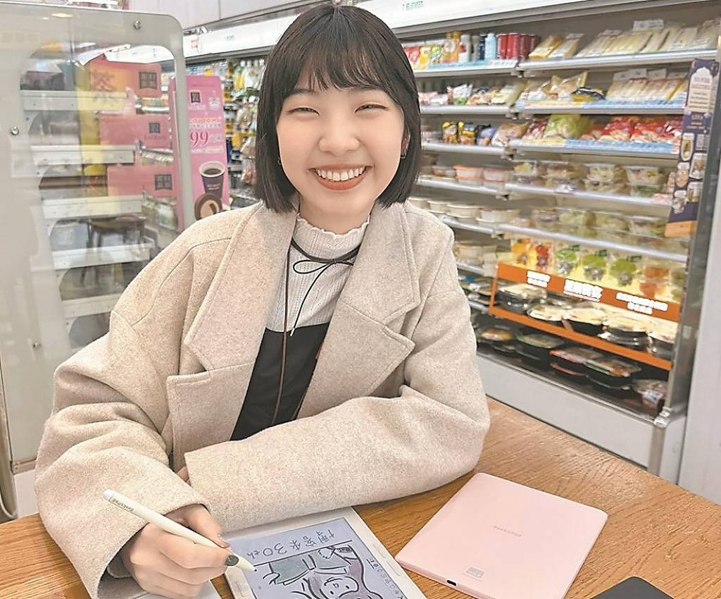 追求速度 年輕世代瘋電子書