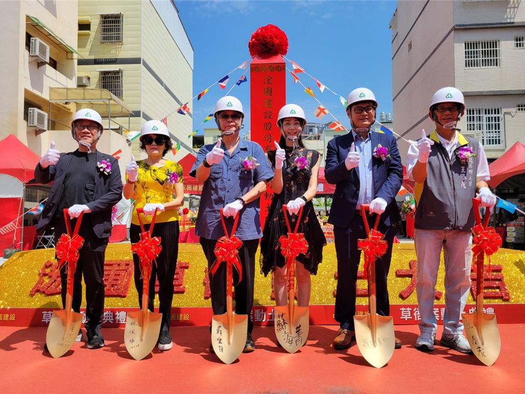 高雄草衙第一個危老都更動土 浤圃卡位亞灣百貨捷運宅