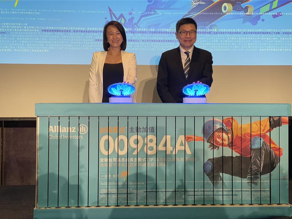 00984A秘密武器曝光 安聯投信投資長張惟閔：新台幣強升就要押寶台股