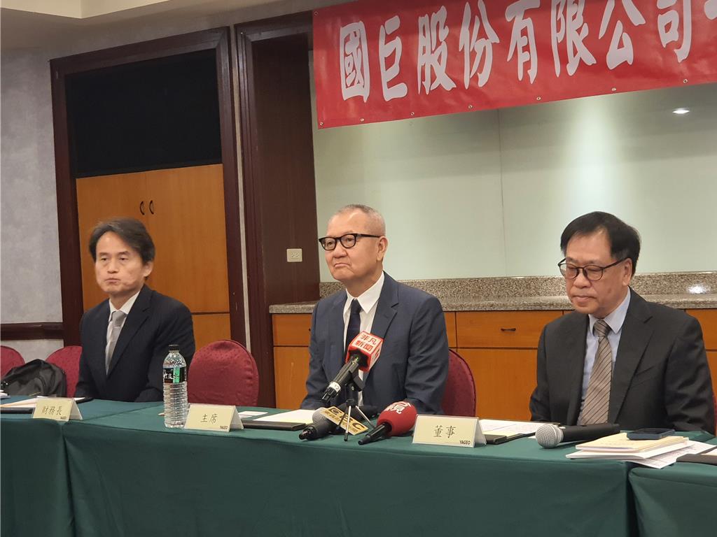 國巨股東會通過股票分拆 陳泰銘：降低投資門檻