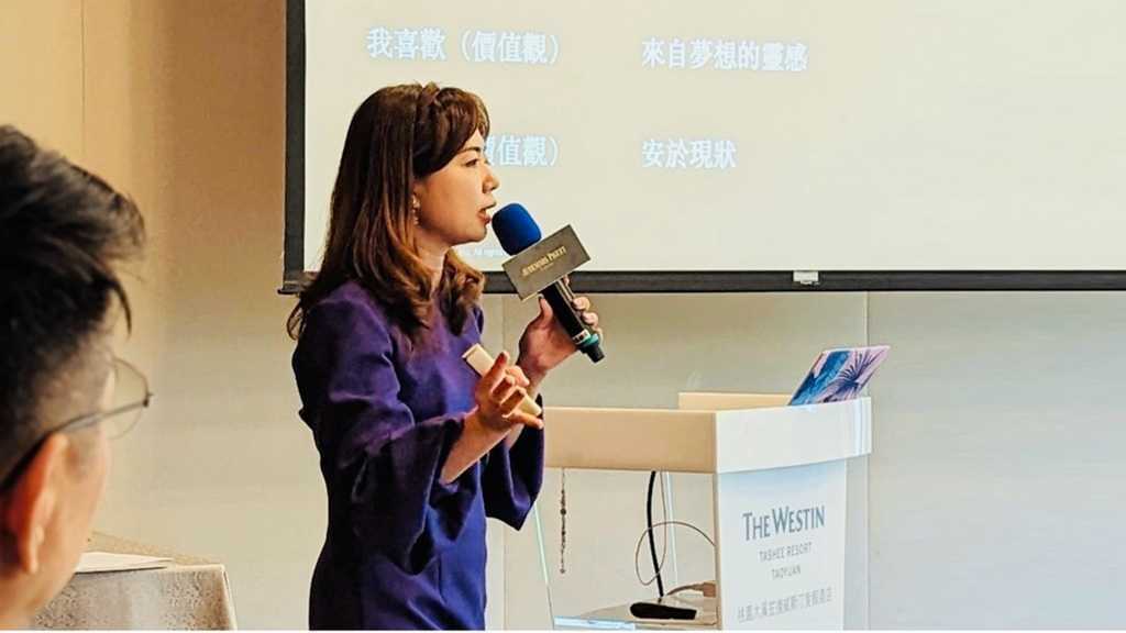 Sara Tsai蔡佩靜如何讓高績效人才活出 適合自己 的成功