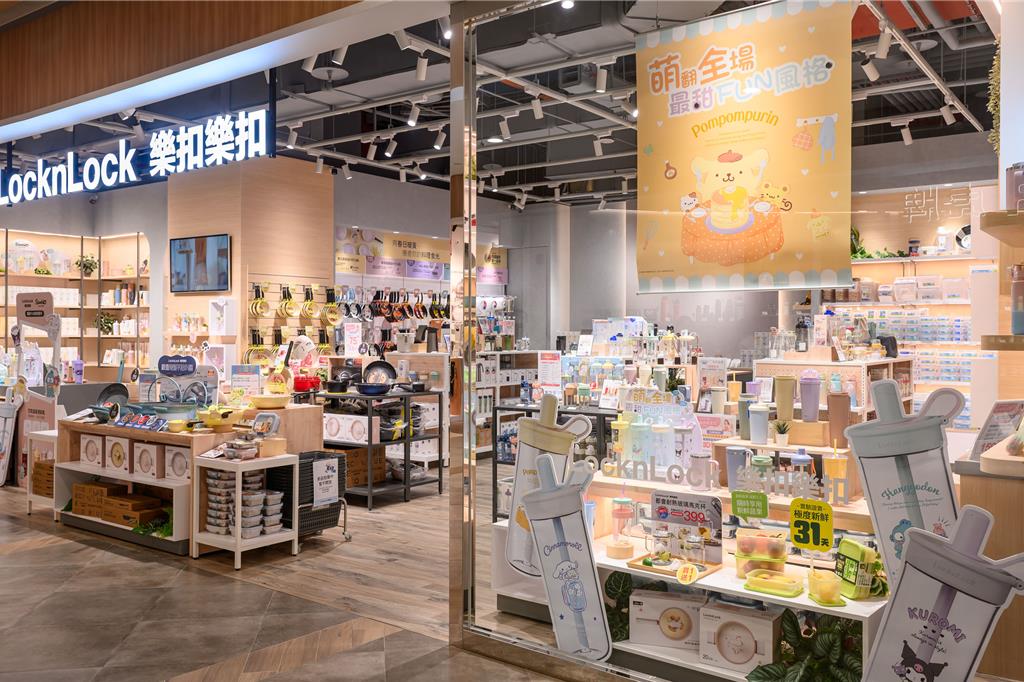 樂扣樂扣隨行杯聯名再加碼！三麗鷗四大明星IP全拿下