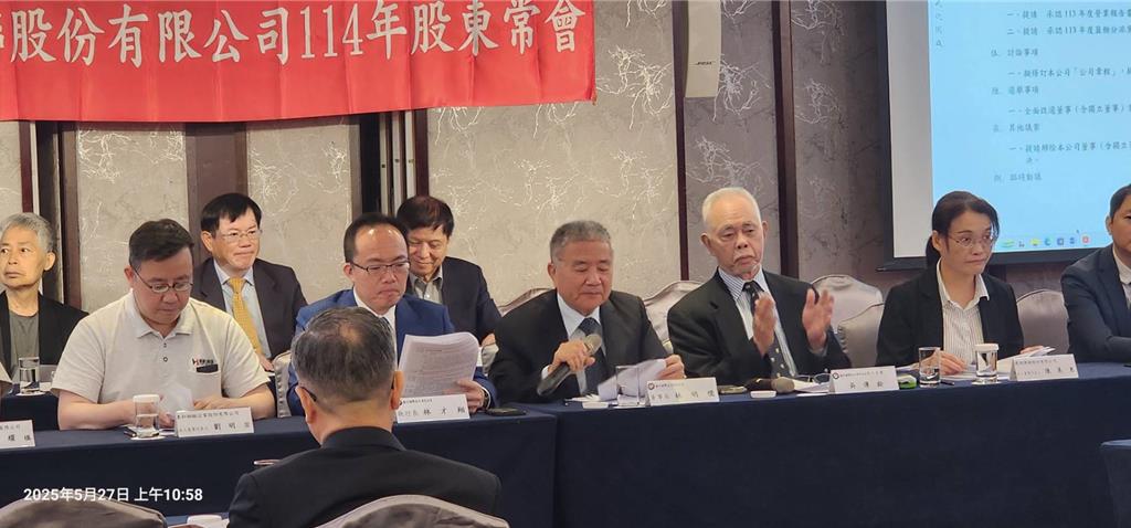 鋼聯總經理林才翔當選新任董座 四大策略開拓新藍海