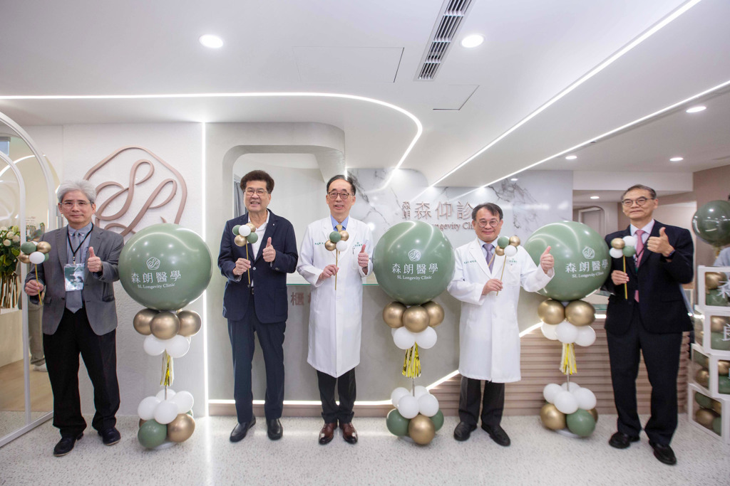 台北「無齡健康」腸胃肝膽專科盛大開幕 森朗森仰診所一站式守護身心健康