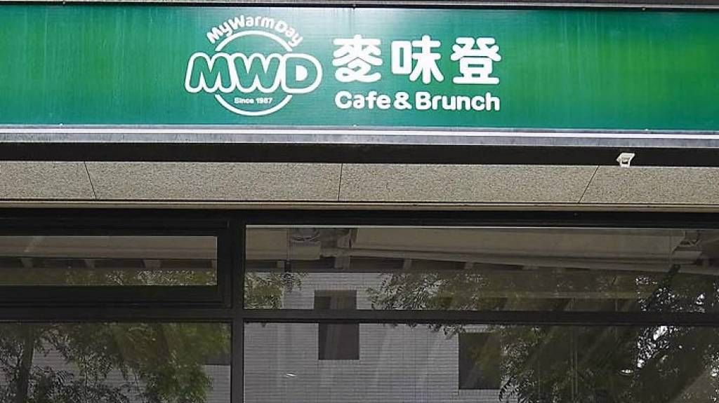 揚秦每股配5元股利、配發率達86％ 卓靖倫續任董座