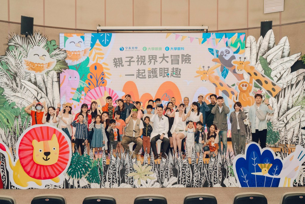 台灣近視率全球居冠 醫師呼籲推動全齡化視力照護