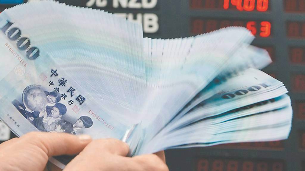 新台幣早盤逼近29.8元大關 一關鍵讓匯價豬羊變色