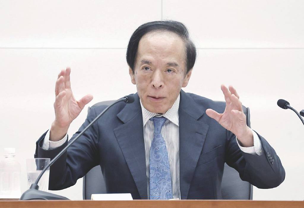 12月升息倒數?日銀總裁植田和男釋出鷹訊 將做出「正確決定」