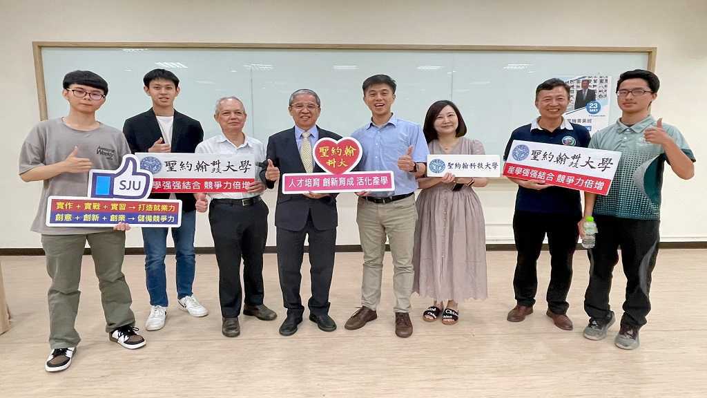 聖約翰科大 樺漢菁英班 升學就業一次到位