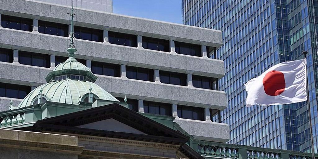 日本40年公債拍賣慘淡 傳政府考慮減少超長債發行