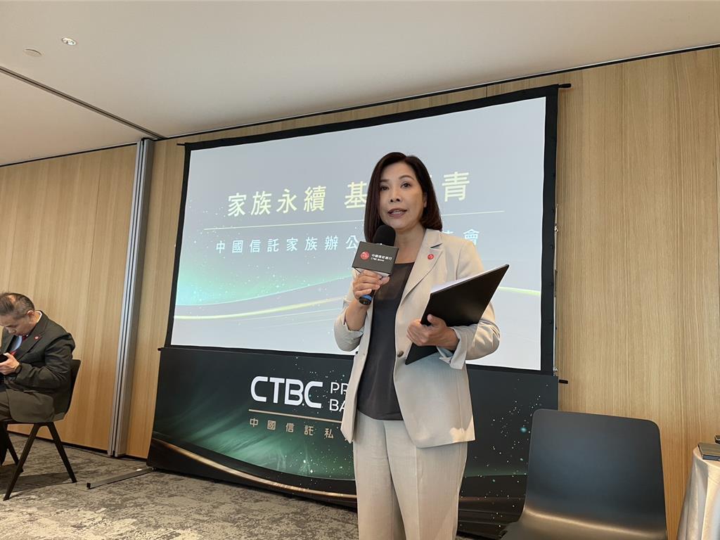 全台富豪逾7千人 中信私人銀行推二大利器搶攻資產5億級大戶