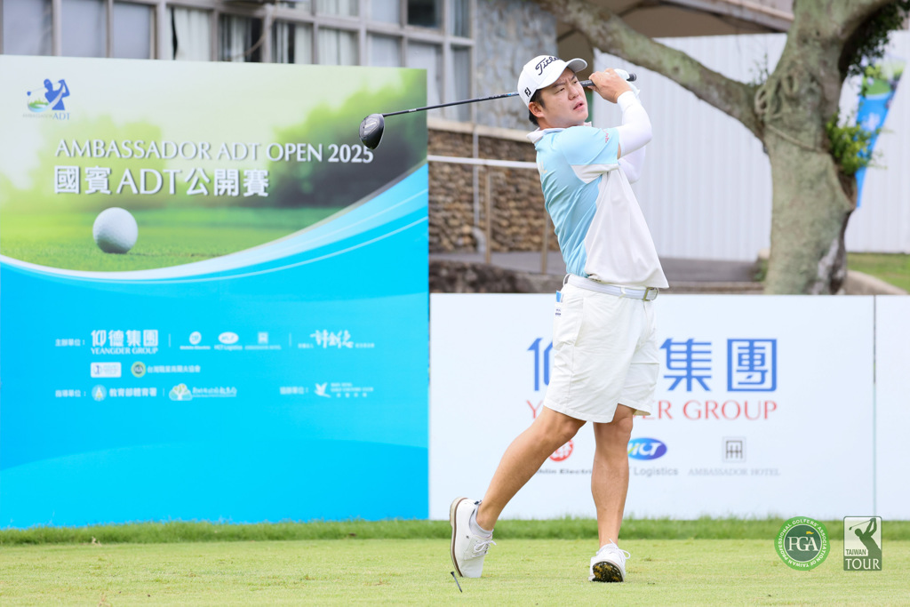 泰國選手蘇提帕強勢發揮  國賓ADT公開賽首回合獨佔鰲頭