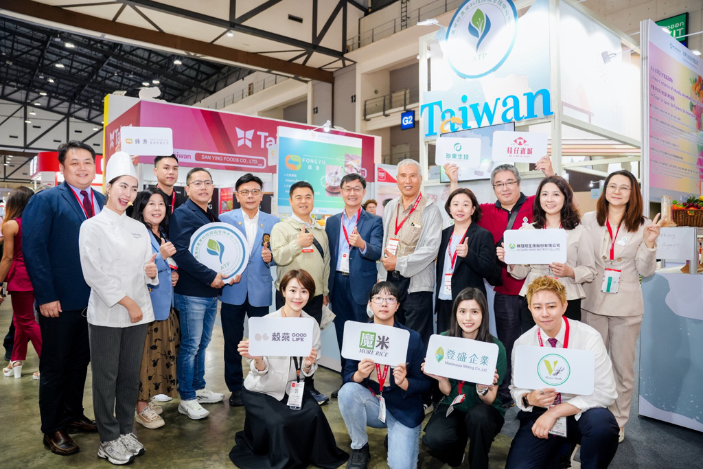 臺灣農業科技園區攜手8家企業     進軍THAIFEX展現生技實力
