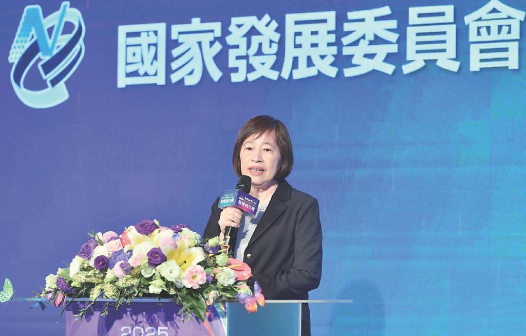 主權基金錢從哪裡來？國發會提發公債買匯