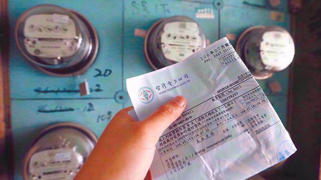 6月新制一覽》夏季電價每月多繳478元 出國買1物罰萬元
