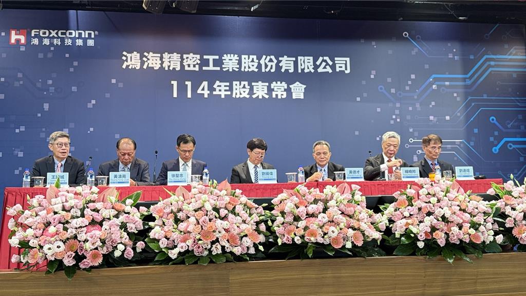 三大引擎催落去 劉揚偉：鴻海未來三年穩定成長