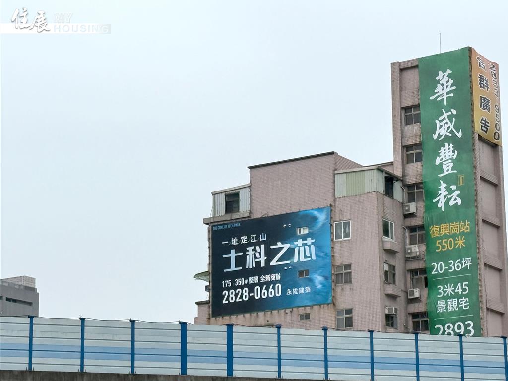 房價邁向全面不友善！ 住展雜誌：北市「地板價」每坪貴了20萬