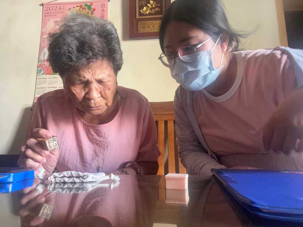 農村綠照員走進太平興隆 讓資深公民敞開心房