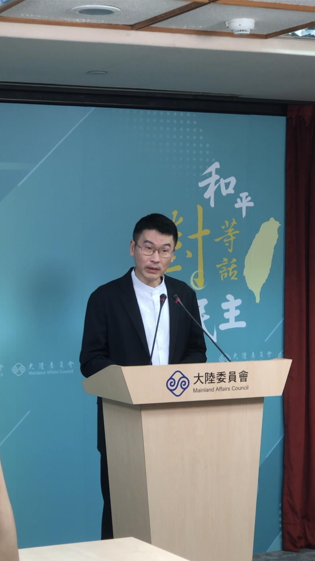 清查陸身分證不限軍公教？陸委會：一般民眾被檢舉也依法處理