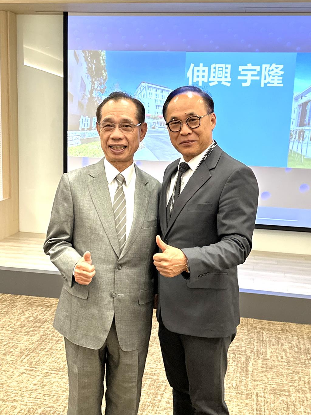 宇隆股東常會改選董事  2025積極布局AI應用市場
