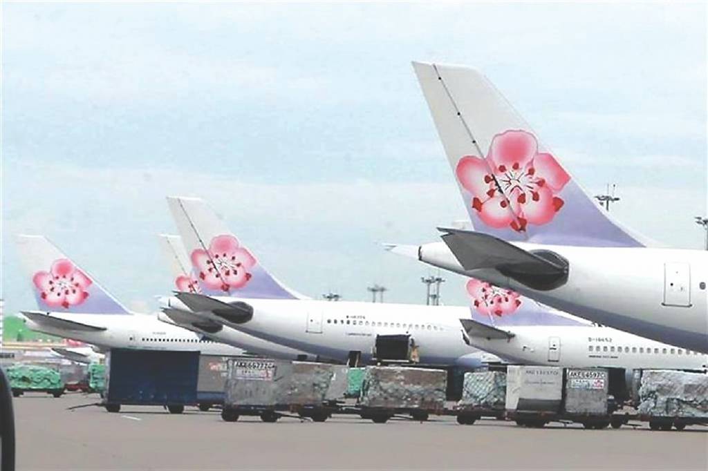 新台幣升值 華航獲利進補