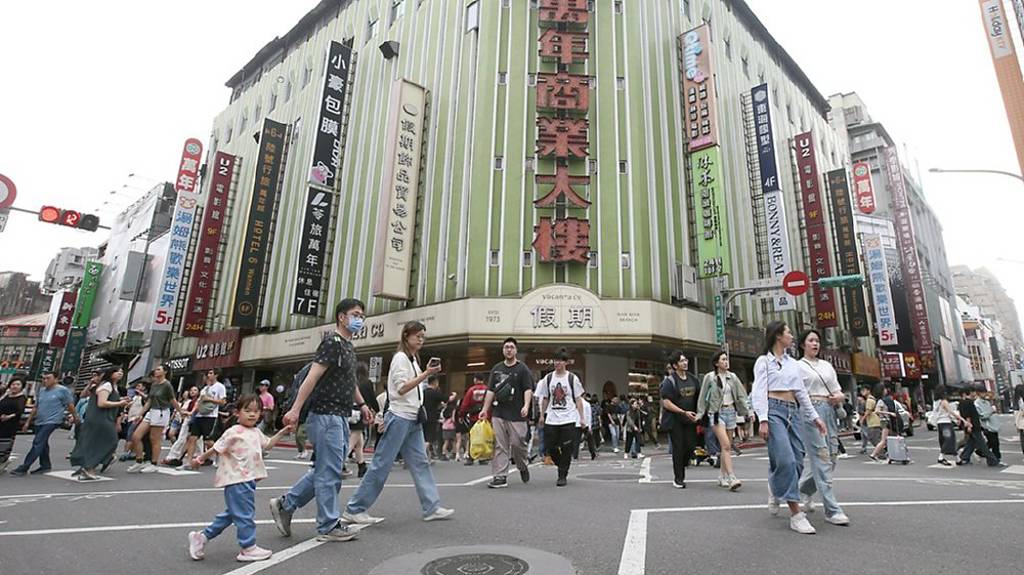 下半年經濟成長減速… 政府應正視1.0% 莫管3.1%