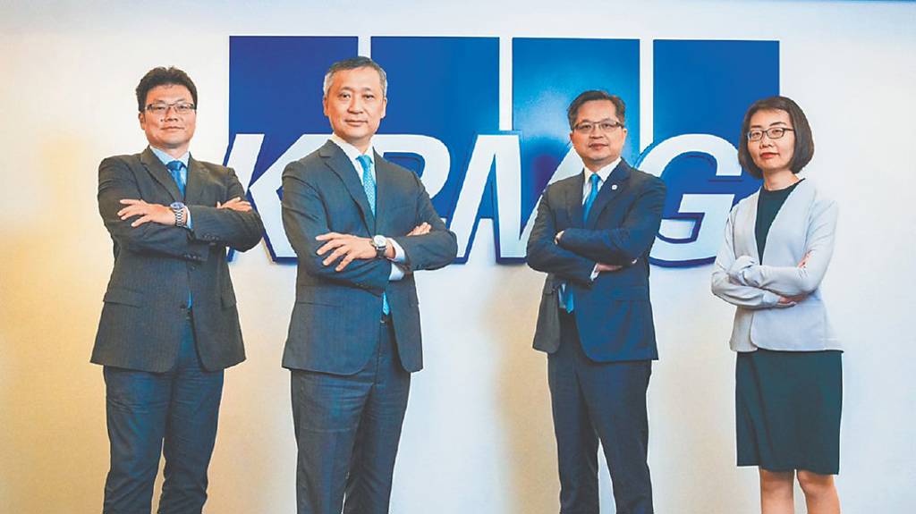 KPMG啟動躍動大南方資產創新平台
