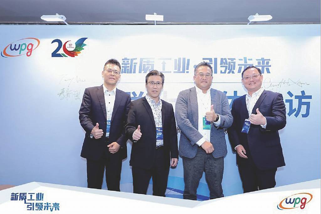 大聯大 三策略搶占人形機器人先機