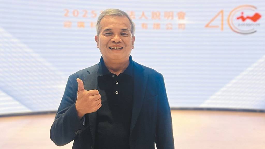 迎廣營運樂觀 美廠H2貢獻營收