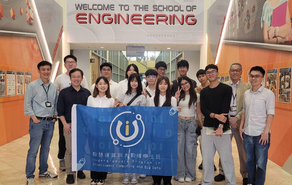 智慧運算與大數據學士班赴新加坡　中原大學推動移地學習強化實務能力
