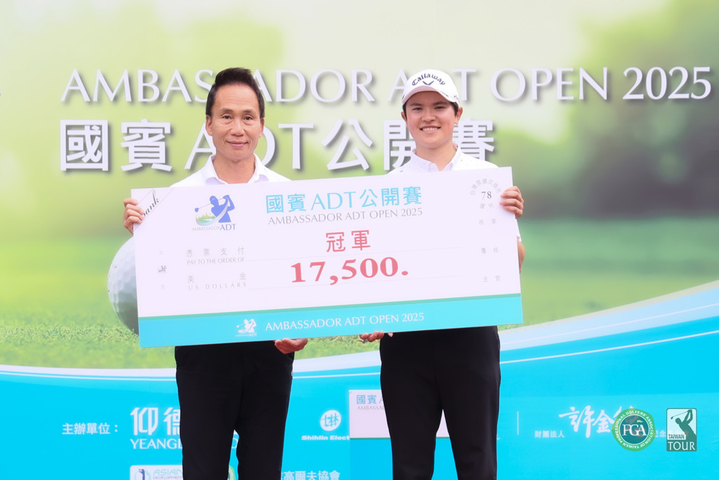 義大利選手巴爾巴延長賽勝出  勇奪2025 國賓ADT公開賽