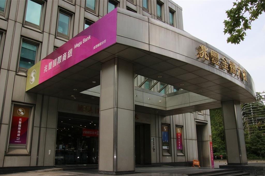 泛公股銀行員工年薪曝光 這家平均170萬元第一名
