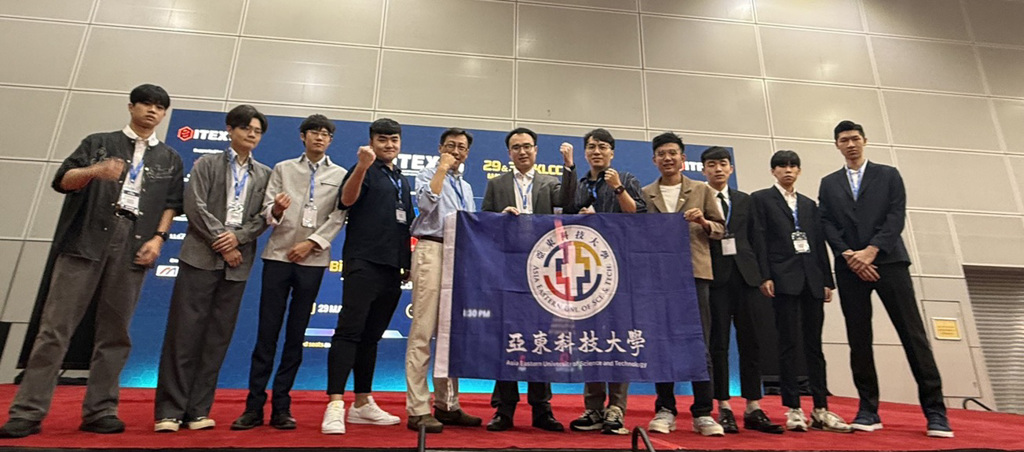 亞東科大亮相ITEX 2025　2金2銀展現智慧醫療AI創新研發能量