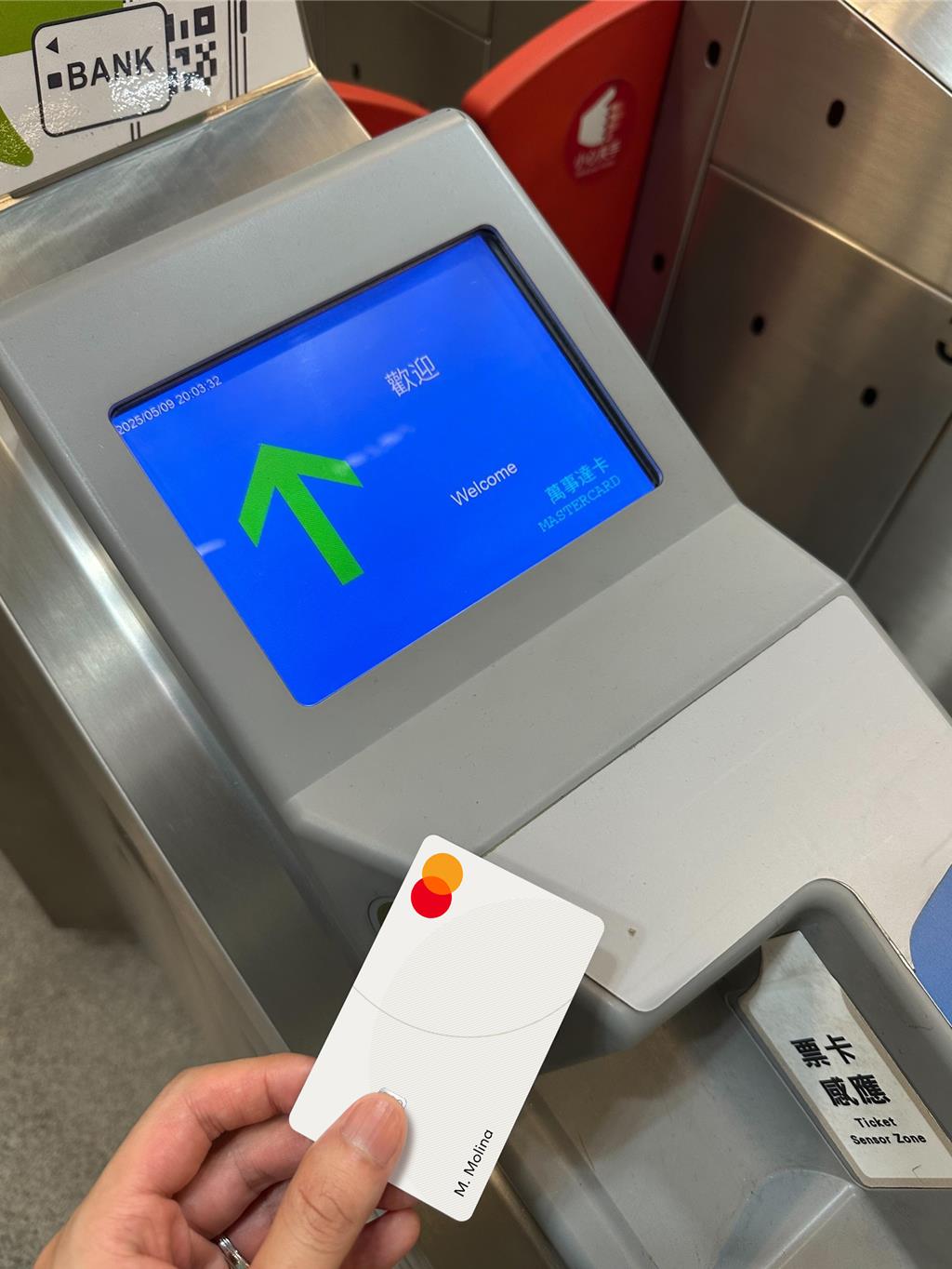 萬事達卡串聯北中南捷運支付 來台旅客享最高20％現金回饋
