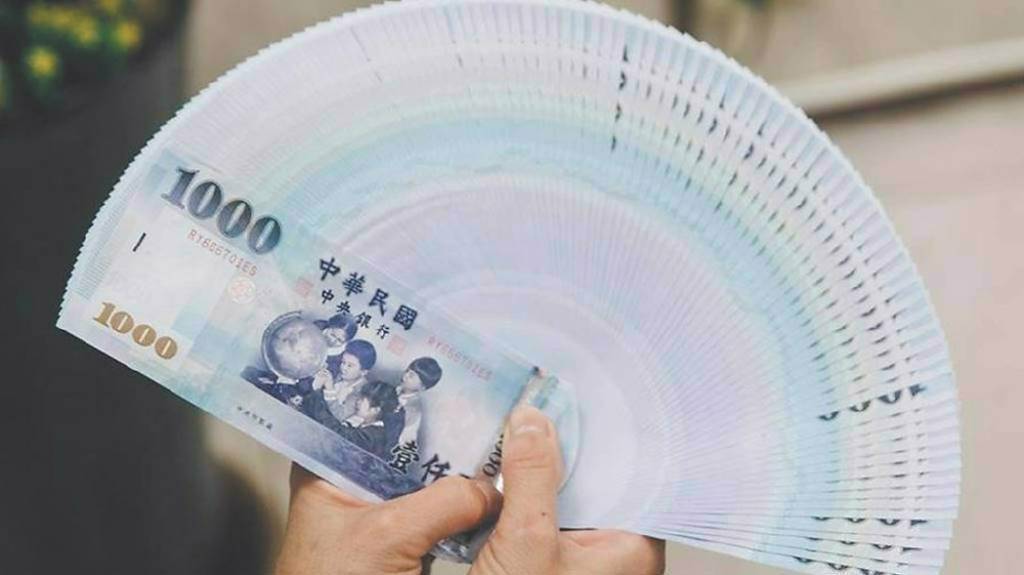 央行6月緊盯新台幣 信心喊話後2日應聲回貶、收29.988元