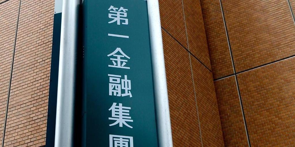 被00878剔除成分股  第一金準備這樣做