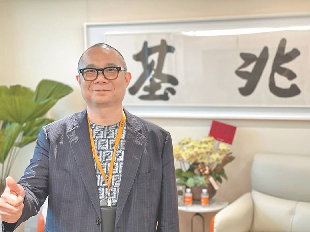 兆基屋管：目標明年Q3申請IPO