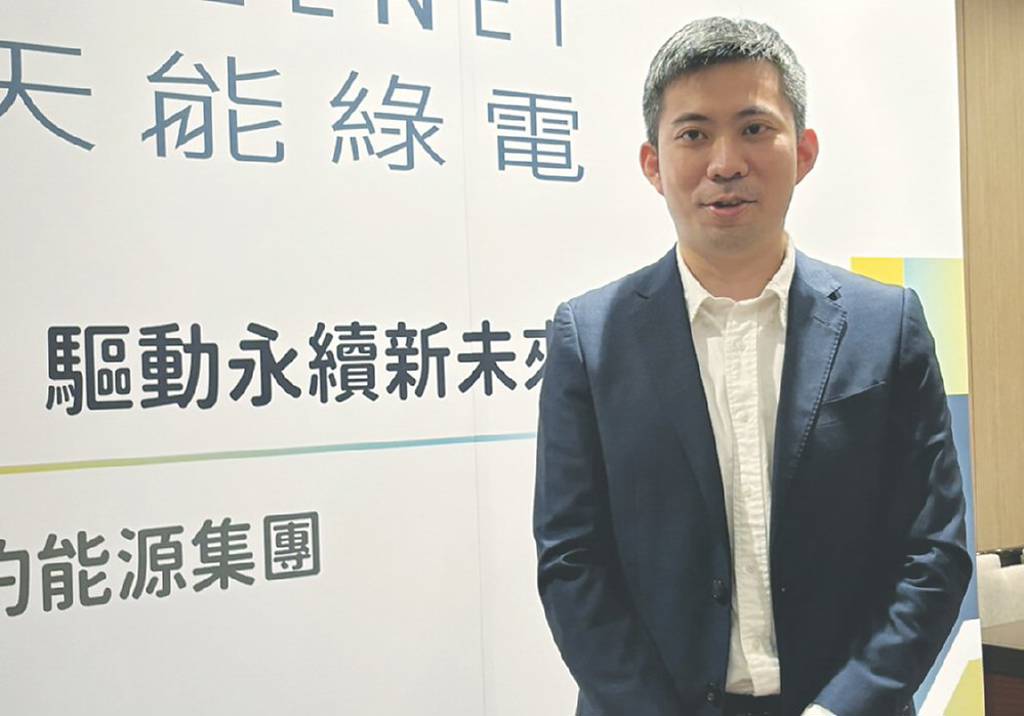天能綠電 6/10登興櫃
