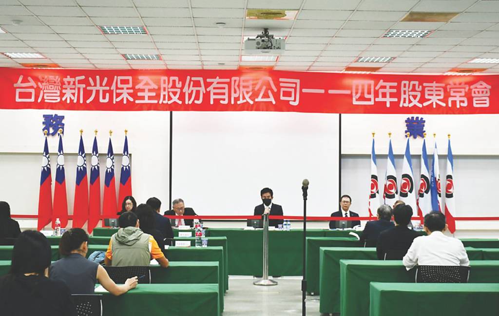 新保雙軸轉型 營運旺