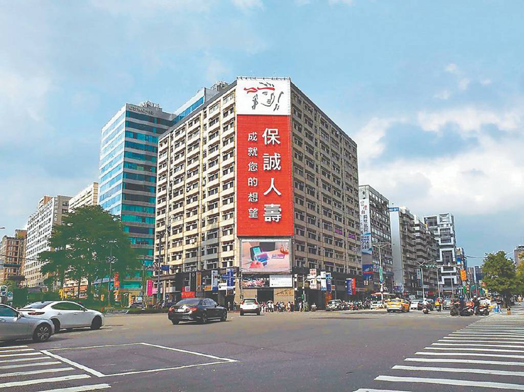 保誠人壽 推保誠人壽富御系列醫療險
