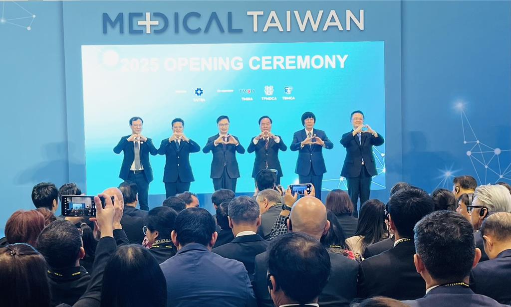 Medical Taiwan台灣國際醫療展今登場，規模擴大10％