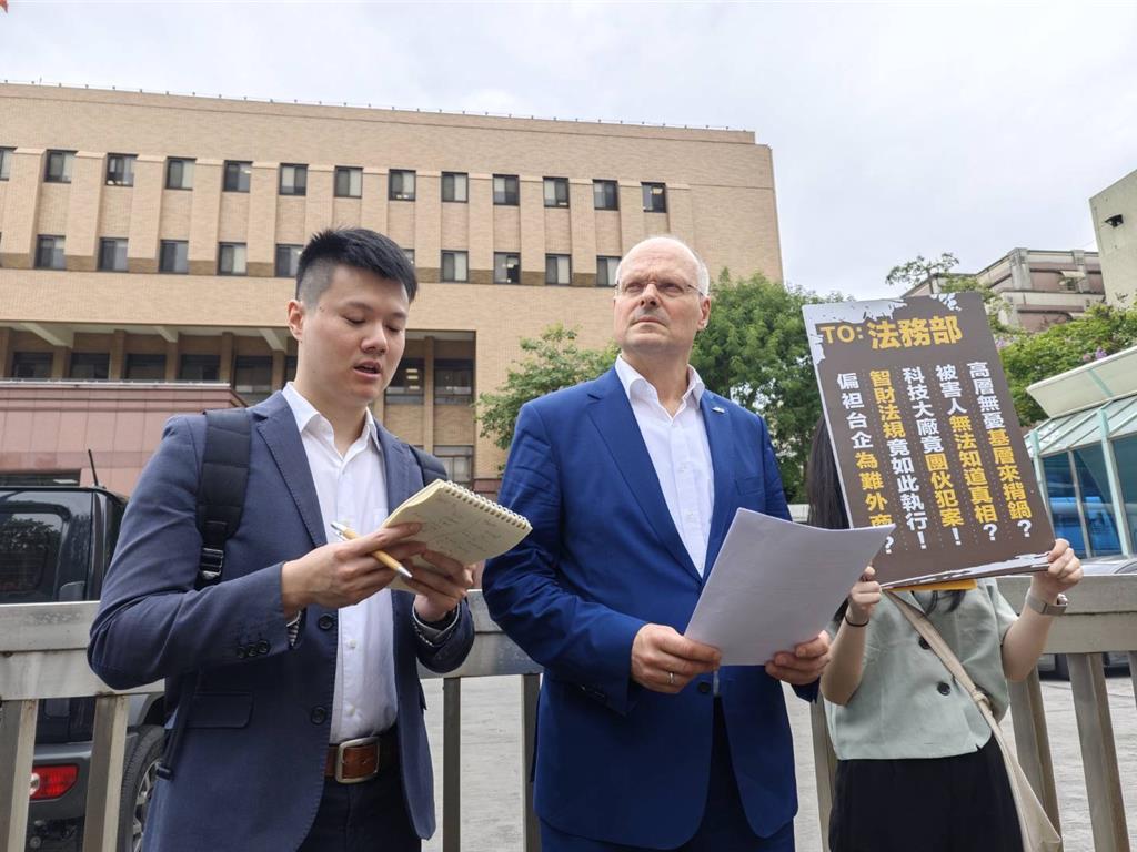 大立光涉侵權遭起訴   聲請「容忍」續用遭法院駁回