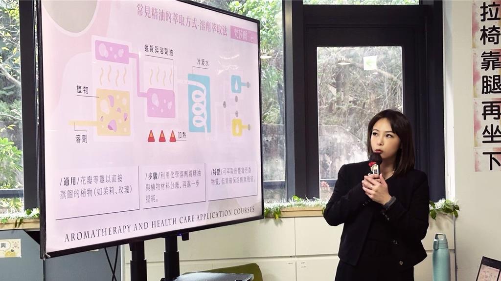 從防疫堅守到教育推動 林盈如重塑美業新價值