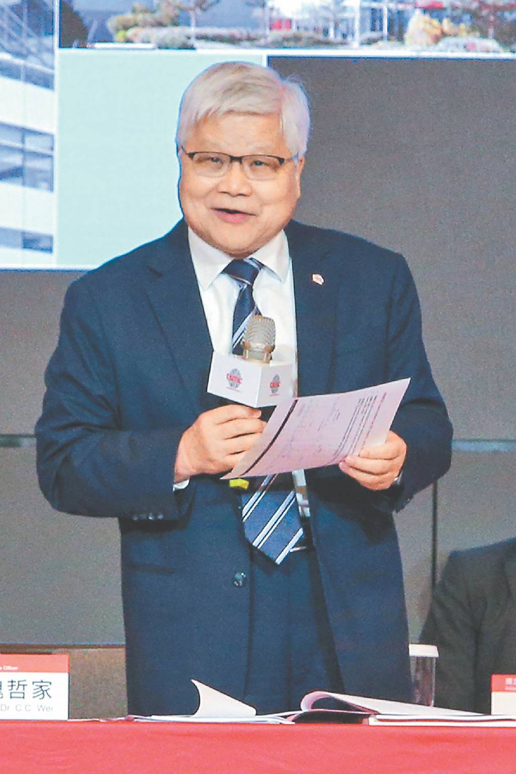 我這麼胖，怎麼可能