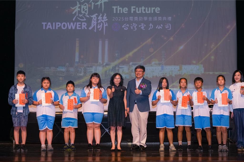 台電攜20座電廠聯頒獎助學金 逾1.4萬學子獲追夢基金