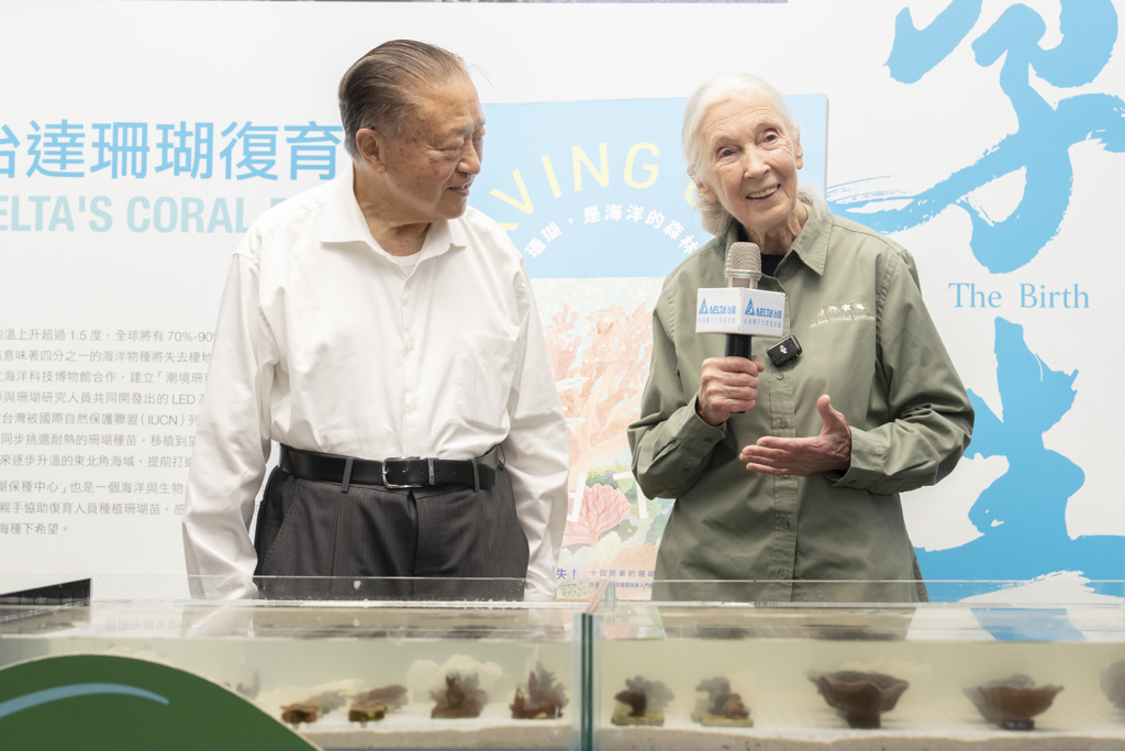 台達攜手珍古德協會與海科館  三方聯手推動珊瑚復育教育