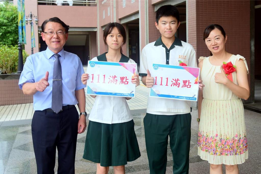 僑泰高中國中部出2會考狀元 滿級分讀書秘訣曝光