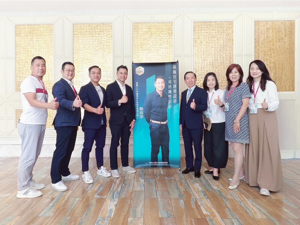 美國SOM簡良宇揭密台北雙子星計畫最困難的設計點- 房市- 工商時報