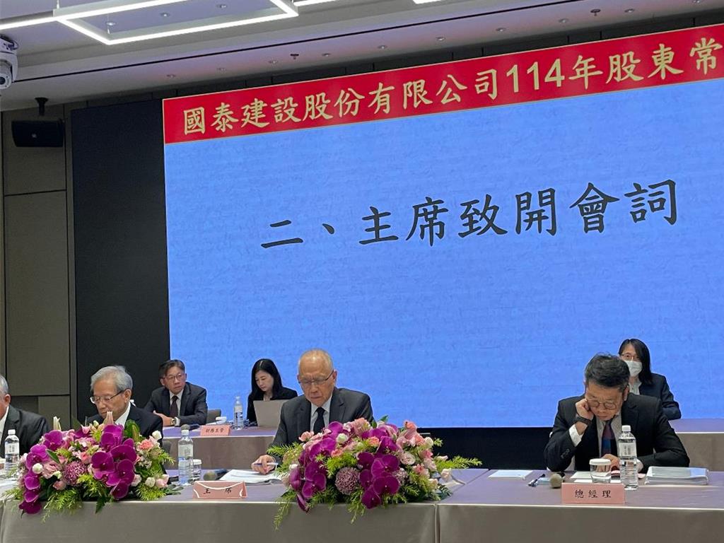 央行房市管制建築業龍頭老大國泰建設張清櫆喊話：「政策應該友善一點！」 - 房市- 工商時報