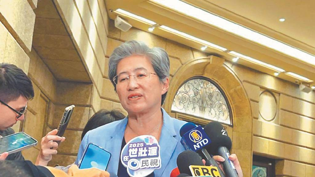 超微MI500呼之欲出 全面對決輝達